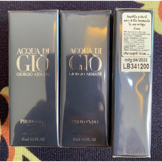 สคบ ไทย GIORGIO ARMANI Acqua Di Gio Homme Profondo Edp 15ml