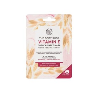 THE BODY SHOP VITAMIN E QUENCH SHEET MASK