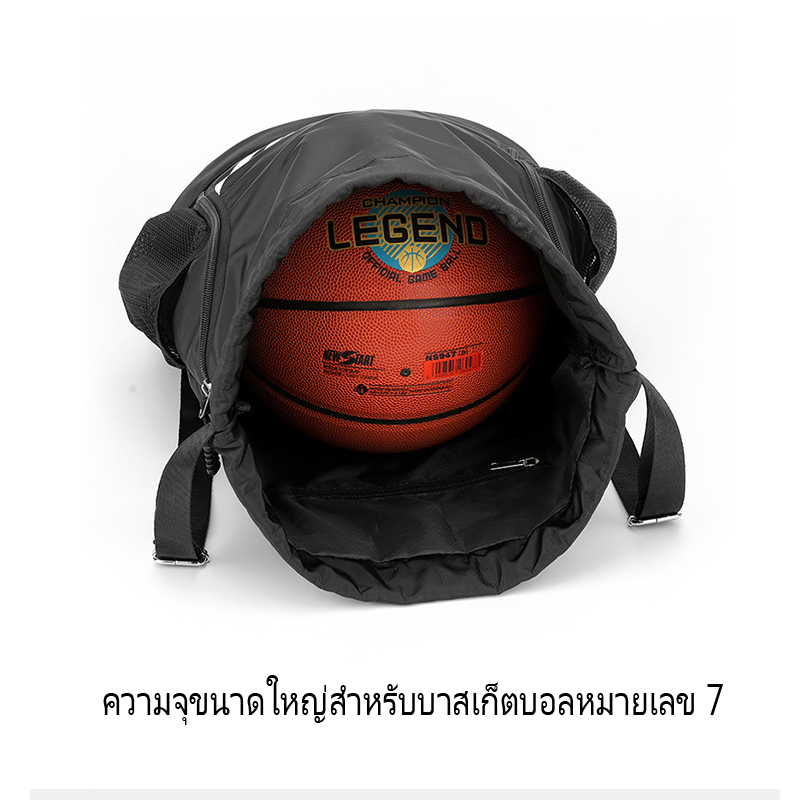 กระเป๋าเป้สะพายหลังบาสเก็ตบอลกระเป๋าเป้สะพายหลังฟุตบอลสามารถใช้สําหรับรองเท้าผ้าใบ กระเป๋าเป้สไตล์เชือกที่มีความจุมากเหมาะสำหรับเก็บบาสเก็ตบอลและฟุตบอล