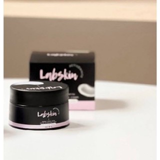 ครีมทาผิว เร่งผิวขาว Labskin  Active White สูตรลับความขาวธรรมชาติ