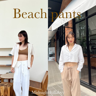 กางเกงขายาวเอวสูงผูกโบว์ Beach pants