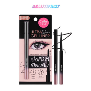 อายไลเนอร์ CATHY DOLL ULTRA SLIM GEL LINER