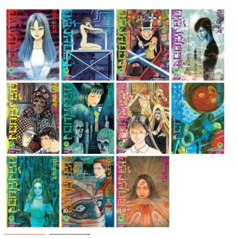 Anime & Manga Collectibles 145 บาท *พร้อมส่ง* มังงะ คลังสยอง จุนจิ อิโต้ แยกเล่ม 1-11 Hobbies & Collections