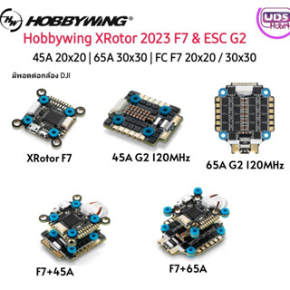 [FC ESC] Hobbywing XRotor 2023 Flight Control F7 ESC G2 65A 45A 30X30 20X20 Oneshot Multishot Proshot 128MHz