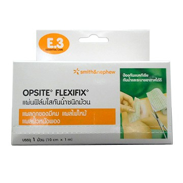 Opsite Flexifix แผ่นฟิล์มใส กันน้ำ ปิดแผล ขนาด 10 เซนติเมตร x 1 เมตร จำนวน 1 ชิ้น 08915