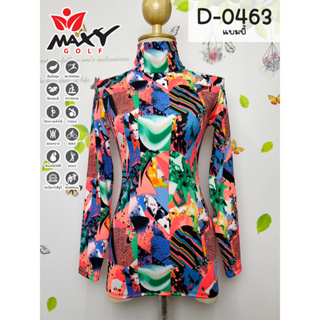 เสื้อบอดี้ฟิตกันแดดผ้าลวดลาย(คอเต่า) ยี่ห้อ MAXY GOLF(รหัส D-0463 แบมบี้)