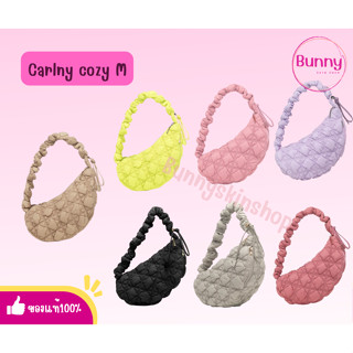 (🌸แท้/พร้อมส่ง🌸) กระเป๋า Carlyn bag Cozy M