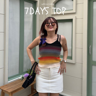 7DAYS TANK I เสื้อสายเดี่ยวไหมพรมสีสันสดใสรับซัมเมอร์ สายเดี่ยวไหมพรมสีรุ้ง สายเดี่ยวไหมพรมลายทางสไตล์เกาหลีเกาใจ