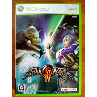 Soul Calibur 4 XBox360 Japan สำหรับสายสะสม