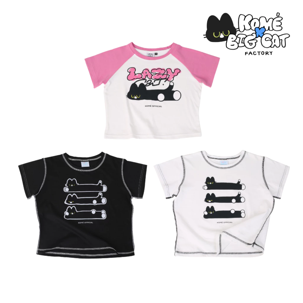 kome.offi เสื้อยืดครอป รุ่น Hey Ruby / Ruby Lazy