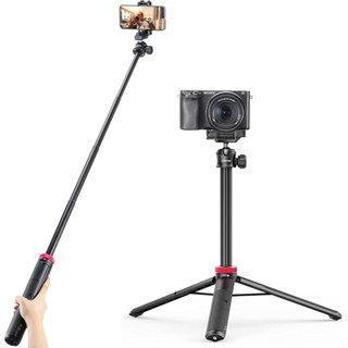 ULANZI  EXTENDABLE Vlog Tripod ขาตั้ง ไม้เซลฟี่ ตั้งได้ ยืดได้ 149cm รุ่น MT-44