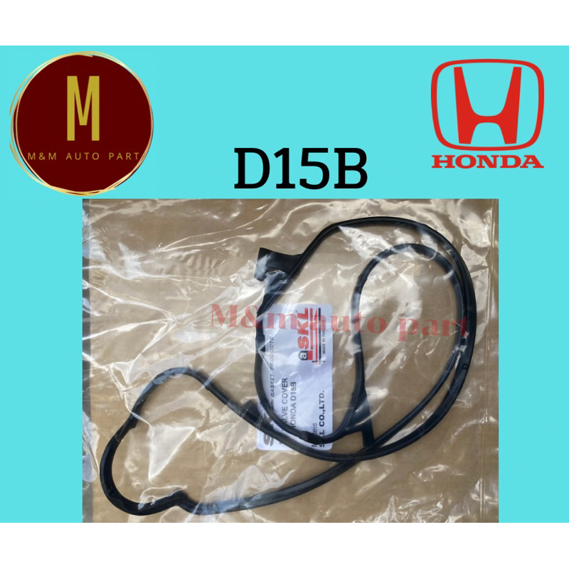 ยางฝาวาล์ว HONDA D15B เส้นยาว 46CM CIVIC 88 89 90 91 92 1500CC 16V ยี่ห้อ skl