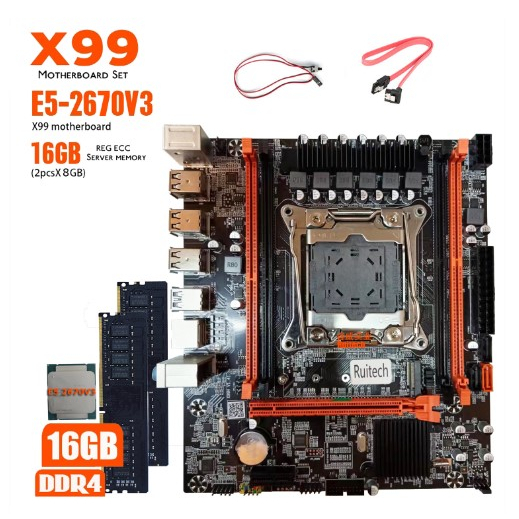 Mainboard X99 + CPU E5 2670 V3 + ECC Ram DDR4 16 32GB