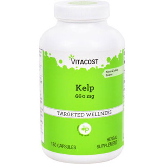 [ของแท้ ตรงปก] ไอโอดีน จาก เคลป์ Kelp Iodine ขนาดบรรจุ 180 แคปซูล Kelp Powder	660 mg