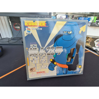 หายาก หาไม่มี Medicom Toy Kubrick Mitsuteru Yokoyama Gigantor Tetsujin 28-go Block Figure Set