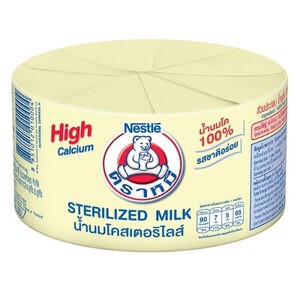 นมสเตอริไลส์ ตราหมี (เหลือง) 140 ml.