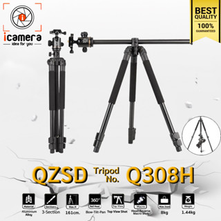 QZSD Tripod รุ่น Q308H ขาตั้งกล้อง อเนกประสงค์ กลับหัว Top View พาโนราม่า ถ่ายรูป ถ่ายวิดีโอ