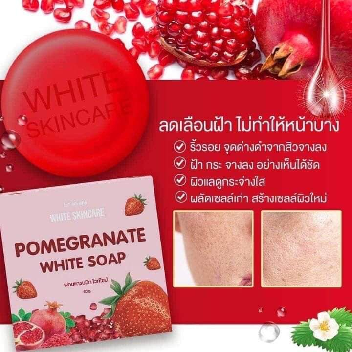 สูตรx2 สบู่ลดสิว สบู่ทับทิม whitesoap แถมถุงตีฟองทุกกล่อง - รูปที่ 4