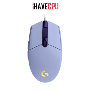 iHAVECPU MOUSE (เมาส์) LOGITECH G203 LIGHTSYNC (LILAC)