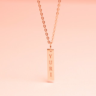 Grace Fine Jewelry จี้ทองแท้ 9k สลักชื่อ รุ่น Long Bar(จี้อย่างเดียว)