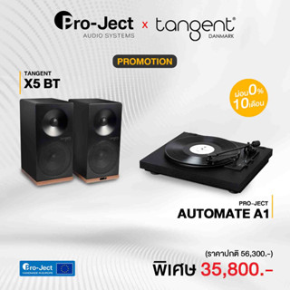 PRO-JECT  AUTOMATE A1  + TANGENT    TURETABLE / SPEAKER  BLUTOOTH