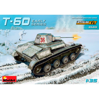 1/35 T-60 Early Series. Soviet Light Tank. Interior Kit [MI 35215]