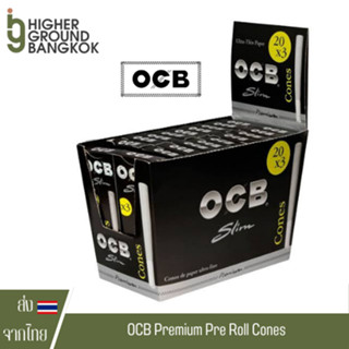 [ของแท้ 100%] กระดาษโรล OCB Premium Prerโรล โcn 110mm แบบสำเร็จ [แบบกล่องใหญ่]