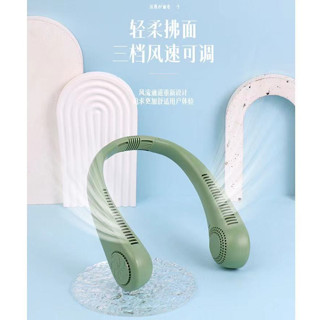 พร้อมส่ง พัดลมพกพา พัดลมห้อยคอ พัดลมคล้องคอ แบบพกพา พัดลมตั้งโต๊ะ สำหรับในบ้านและนอกบ้าน แฟนใหม่ปี รุ่น5616