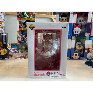 Kaname Madoka chiban Kuji Premium Mahou Shoujo Madoka