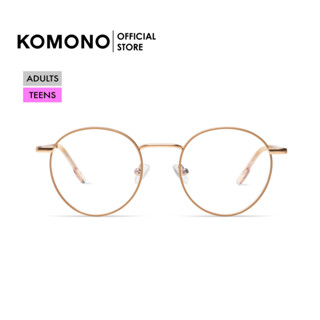 KOMONO Pete Slim Rose Gold กรอบแว่นตาโลหะ สีโรสโกลด์​