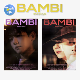 [พร้อมส่ง] โปสเตอร์ POSTER BAEKHYUN (EXO) - BAMBI JEWEL CASE Ver.