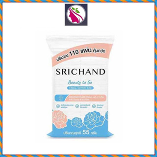 Srichand Beauty to Go Facial Cotton Pad ศรีจันทร์ บิวตี้ ทูโก แฟเชี่ยล คอตตอน แพด สำลี (1 ห่อ)