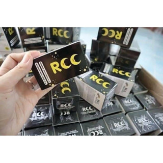 ครีมRCC ✨ Night Cream RCC ✨ สำหรับคนเป็นฝ้า อาร์ซีซี