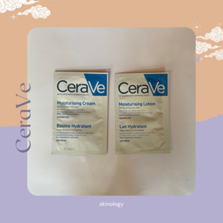 (พร้อมส่ง) ขนาดทดลอง CeraVe Moisturizing Cream / Lotion 7ml