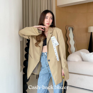 🔥ลด 120 ใช้โค้ด INCSM66🔥 Cash-back blazer - เบลเซอร์แต่งหลัง