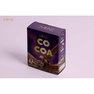 ไมเน่โกโก้ Mine Cocoa โกโก้จ่อย 