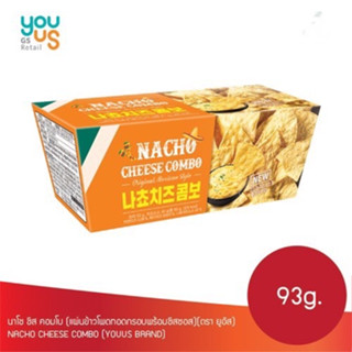 ขนมเกาหลี youus nacho salsa combo and nacho cheese combo 93g  made in korea