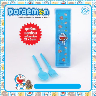 ช้อน ส้อม สแตนเลส พลาสติก คิตตี้ โดราเอมอน โดเรมอน ลายลิขสิทธิ์ Kitty Doraemon ช้อนส้อม การ์ตูน เด็ก