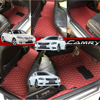 (ฟรี!!ของแถมตามสีพรม)CAMRY 2007-2011(คัดหนังมาผลิต30สี)