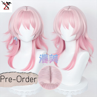 [Pre-Order] วิก Cosplay Honkai Star Rail - March 7th แบรน: Manmei