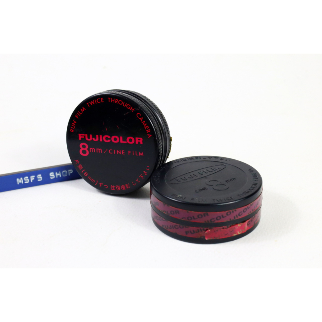[Vintage] FUJICOLOR 8mm - CINE FILM ตลับม้วนฟิล์ม 8mm