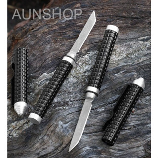 P54 มีดตรงขนาดเล็ก มีดกลางแจ้ง Creative Mini Pen Knife มัลติฟังก์ชั่น สินค้ามี 2เเบบ พร้อมส่ง
