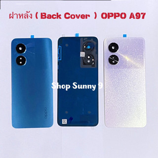 ฝาหลัง ( Back Cover ）OPPO A97