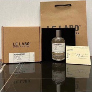 Le Labo Bergamote 22 100ml พร้อมกล่อง