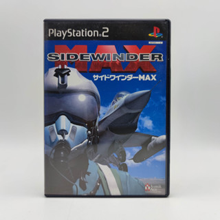 Sidewinder Max แผ่นสภาพดี PlayStation 2 PS2 มีกล่องใสสวม เพื่อเก็บสะสมให้