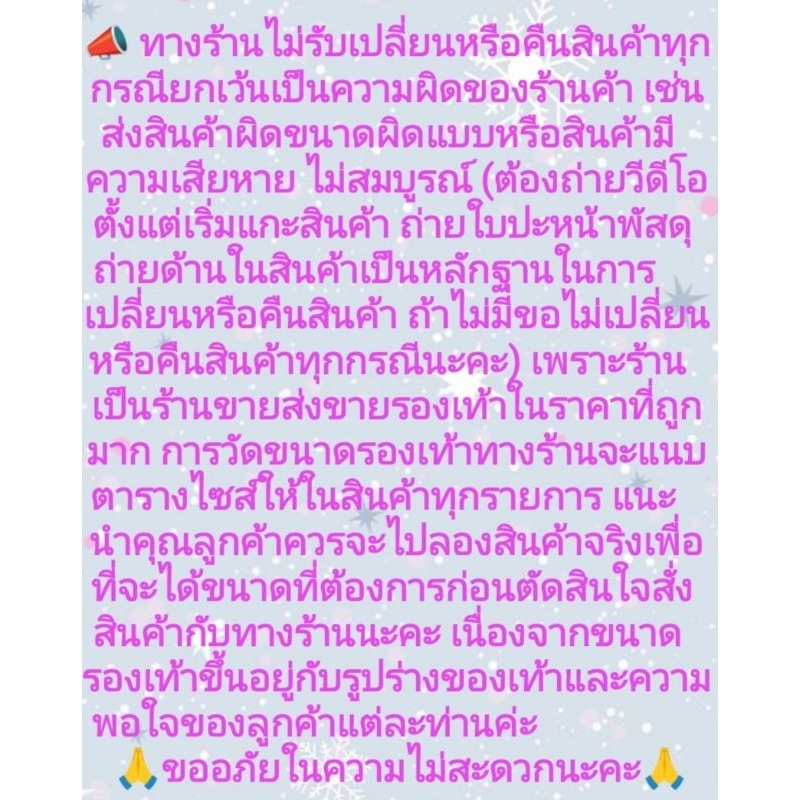 รูปภาพ 8