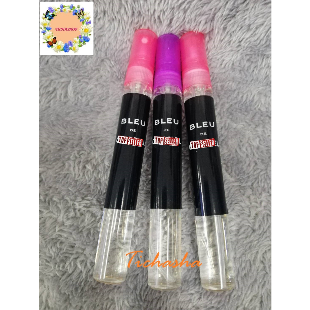 น้ำหอมกลิ่น​ (ซา-เนล)​ บลู​  10ml