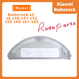 ใช้กับ xiaomi roborock s5 s6 s50 s51 s52 s55 s60 s61 s65 เครื่องดูดฝุ่นหุ่นยนต์ถังน้ำกรณีอุปกรณ์เสริม