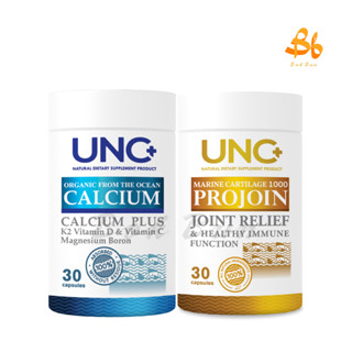 โปรพิเศษ !!ส่งฟรี!!  UNC Calcium + UNC Projoin​ ดูแลกระดูกและฟัน **แพ้อาหารทะเลห้ามทาน**