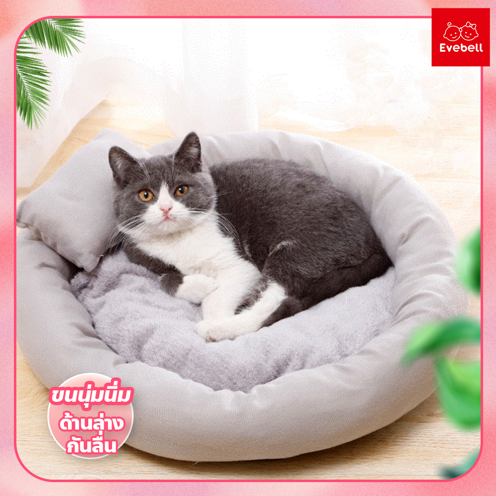 ที่นอนสัตว์เลี้ยง นุ่มนิ่ม เบาะนอนแมว ด้านล่างกันลื่น ที่นอนโดนัทสัตว์เลี้ยง ทรงกลม
